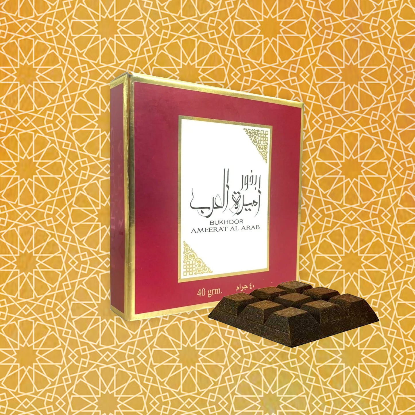 Bukhoor Amirat Al Arab – Encens Oriental de Prestige